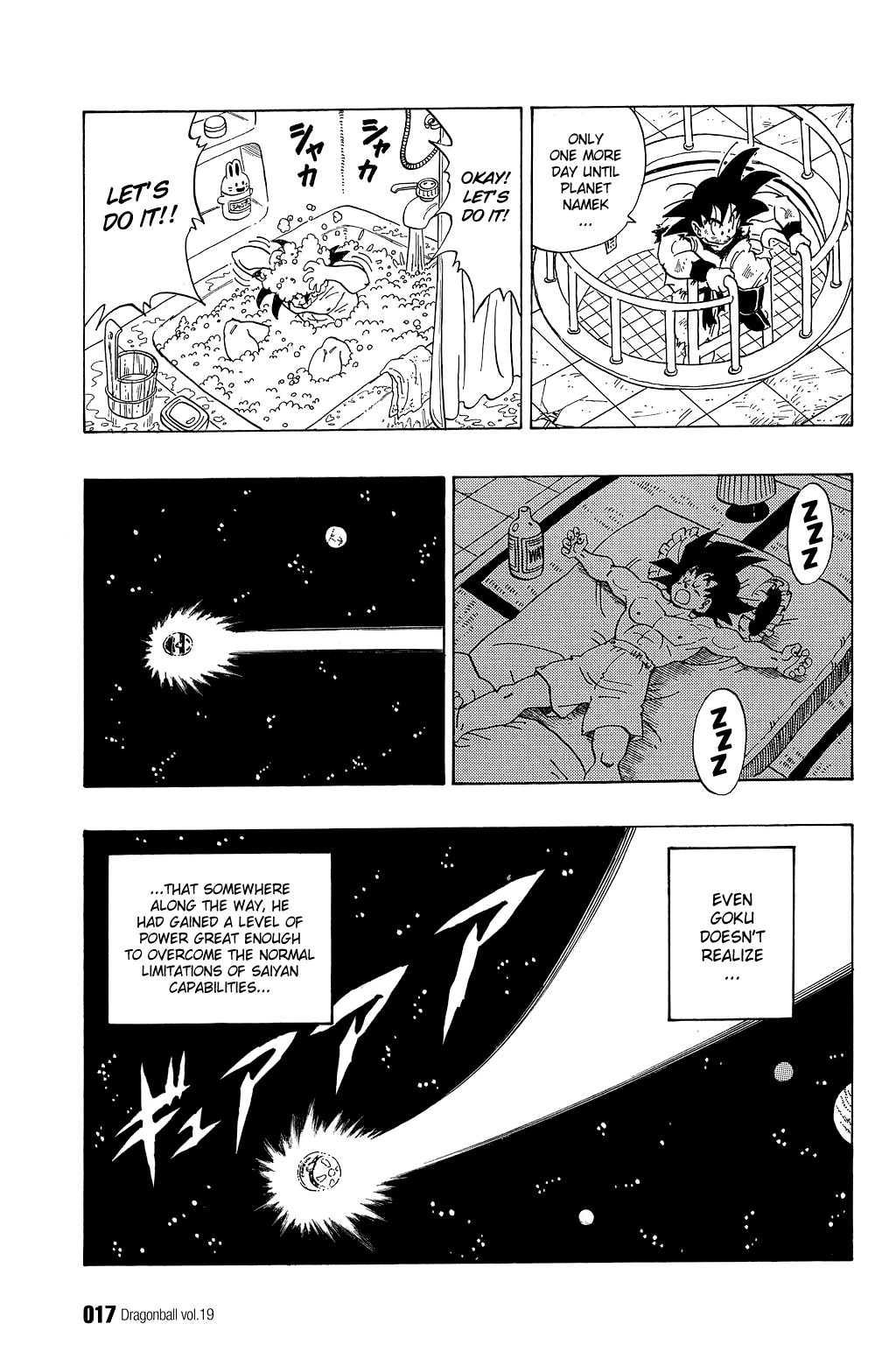 Dragon Ball Chapter 270 17